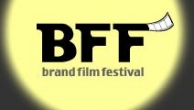 Brand Film Festival - in Bucuresti, Cluj-Napoca, Iasi, Sibiu, Timisoara si Brasov
